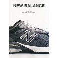 Ｎｅｗｂａｌｎｃｅ